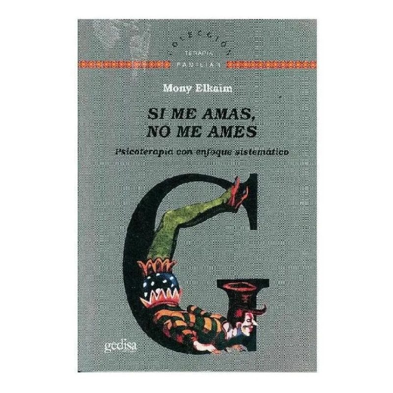SI ME AMAS NO ME AMES