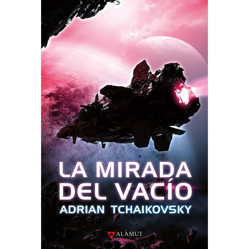MIRADA DEL VACIO