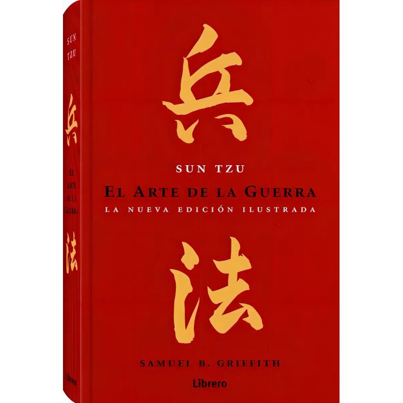 ARTE DE LA GUERRA EL  (NUEVA EDIC. ILUST.)