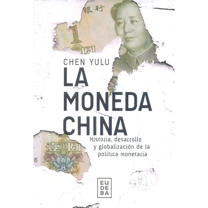 MONEDA CHINA LA