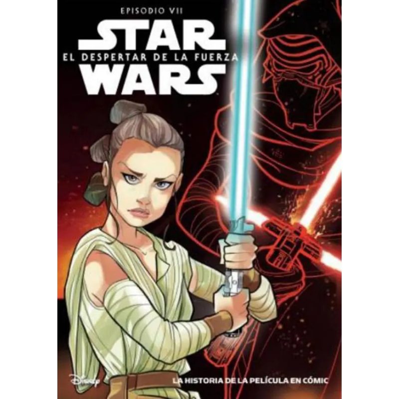 STAR WARS EPISODIO VII EL DESPERTAR DE LA FUERZA