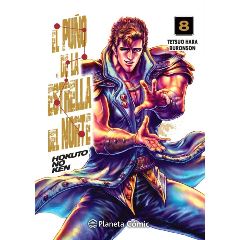 EL PUÑO DE LA ESTRELLA DEL NORTE 8  (HOKUTO NO KEN) N