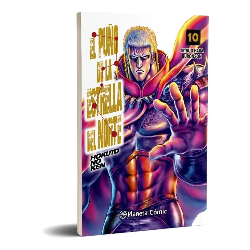 EL PUÑO DE LA ESTRELLA DEL NORTE 10 (HOKUTO NO KEN) N