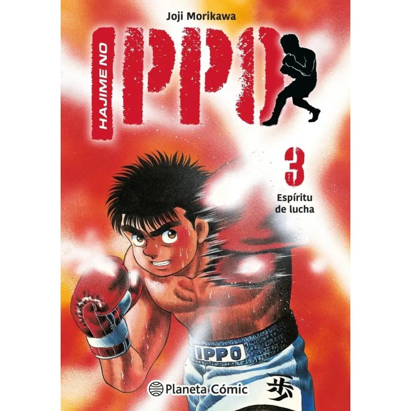 HAJIME NO IPPO Nº 03