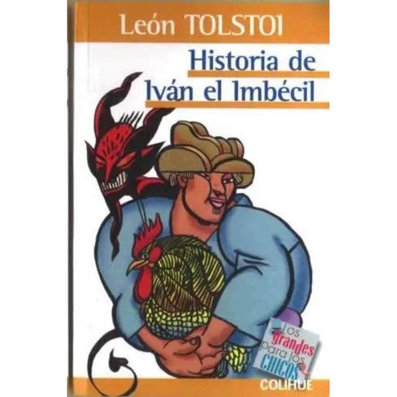 HISTORIA DE IVAN EL IMBECIL