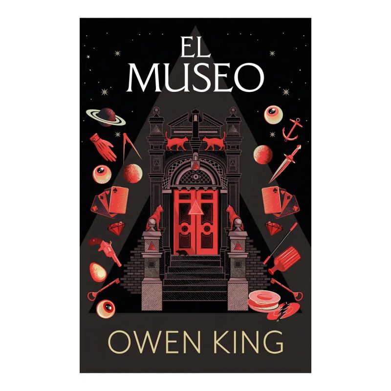 EL MUSEO