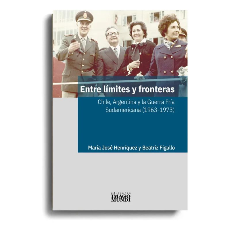 ENTRE LIMITES Y FRONTERAS