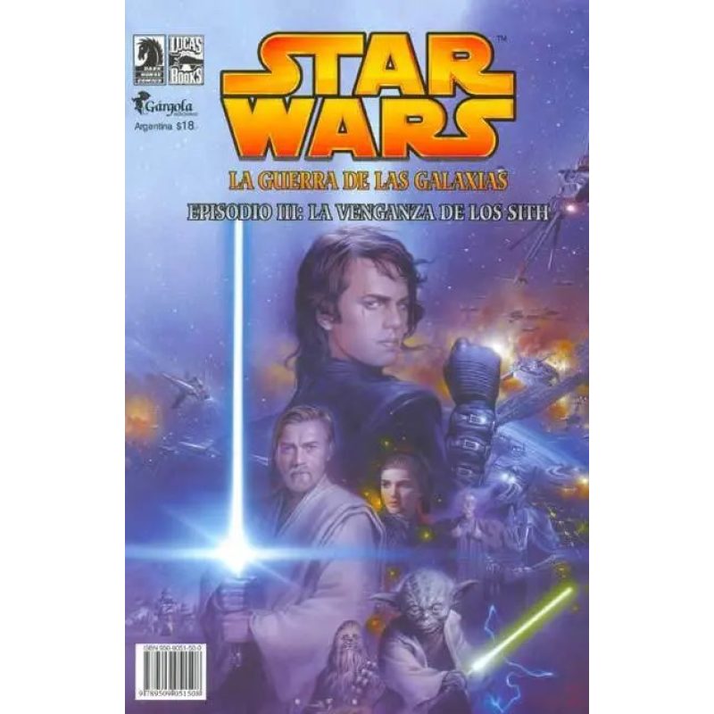 STAR WARS EPISODIO 3