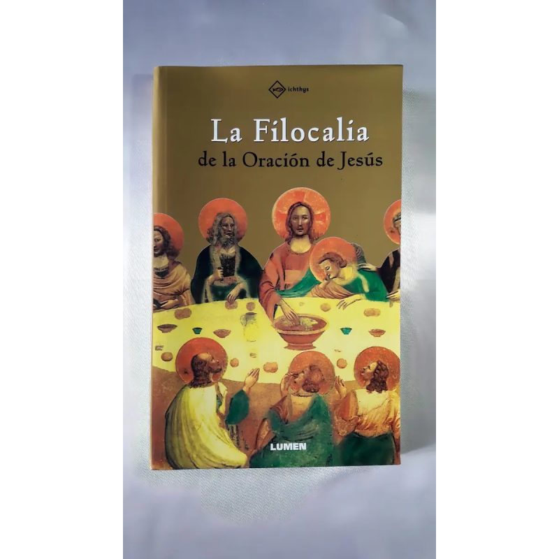 FILOCALIA DE LA ORACION DE JESUS RUSTICA