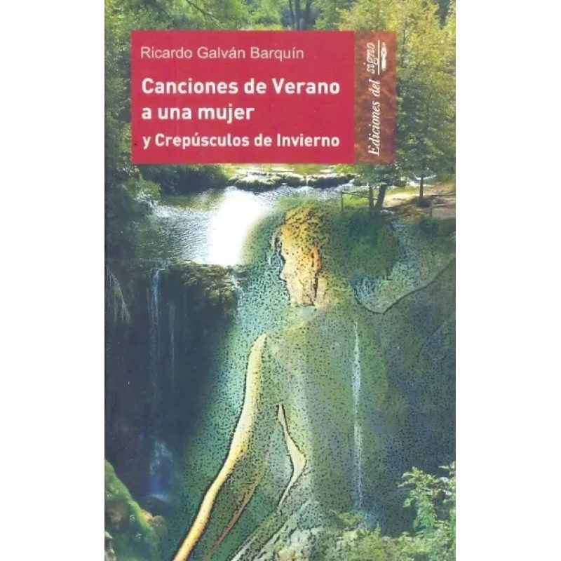 CANCIONES DE VERANO