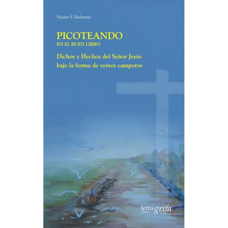PICOTEANDO EN EL BUEN LIBRO