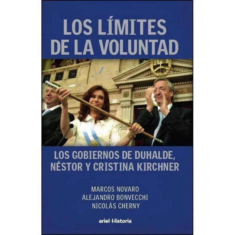 LIMITES DE LA VOLUNTAD LOS
