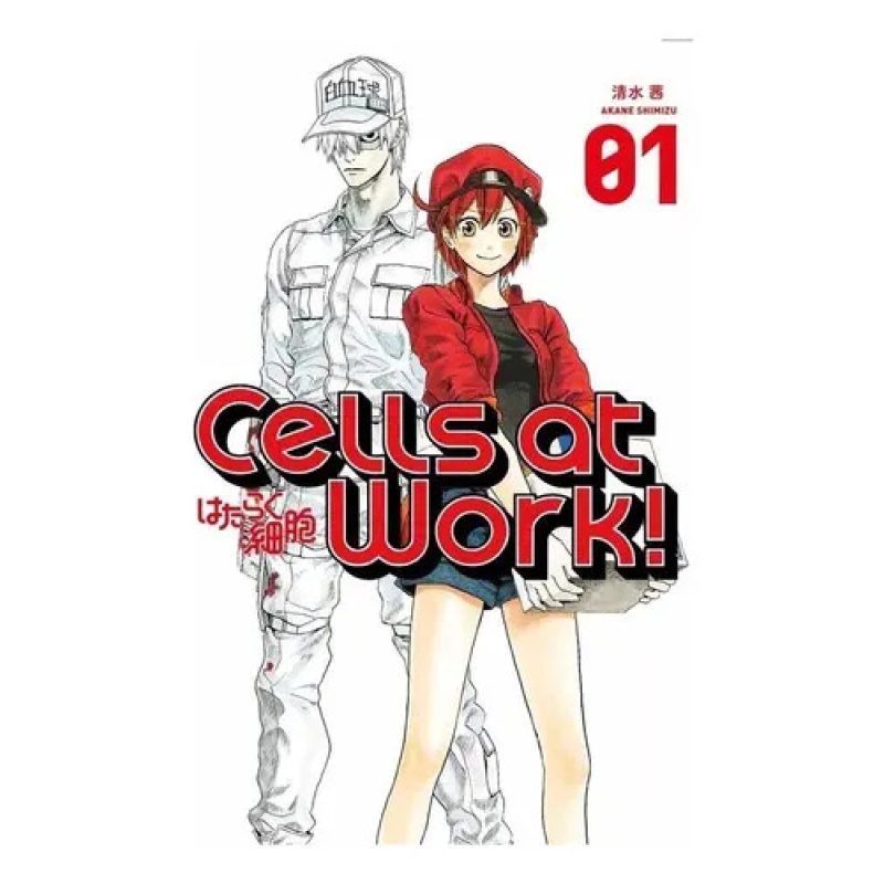 CELLS AT WORK 01