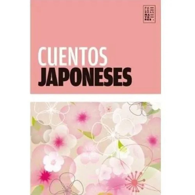 CUENTOS JAPONESES (2DA ED)