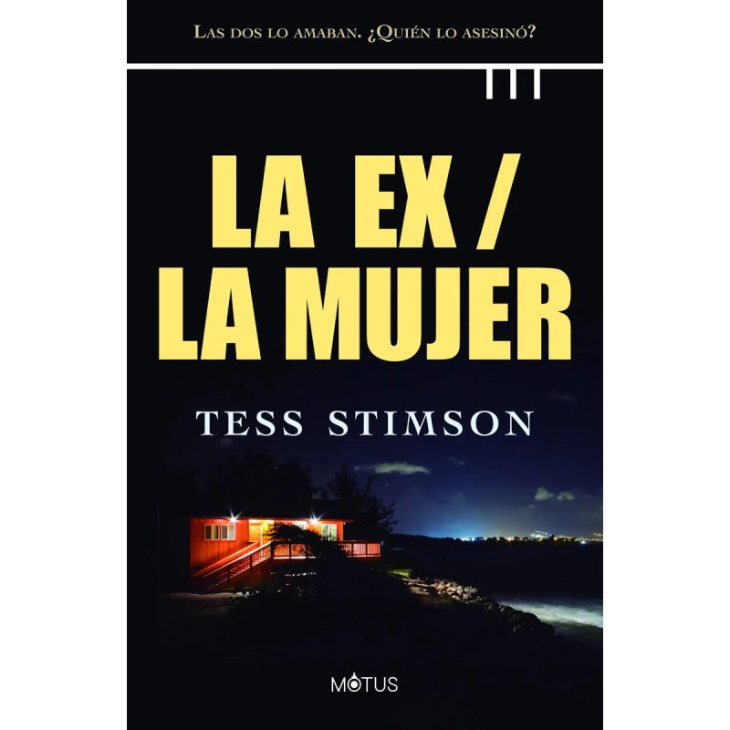 LA EX/LA MUJER
