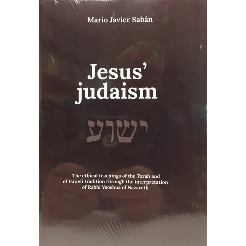 JESUS JUDAISM                 INGLES