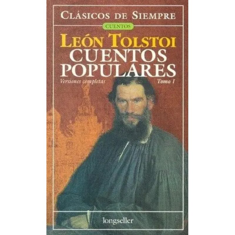 CUENTOS POPULARES (TOMO I)
