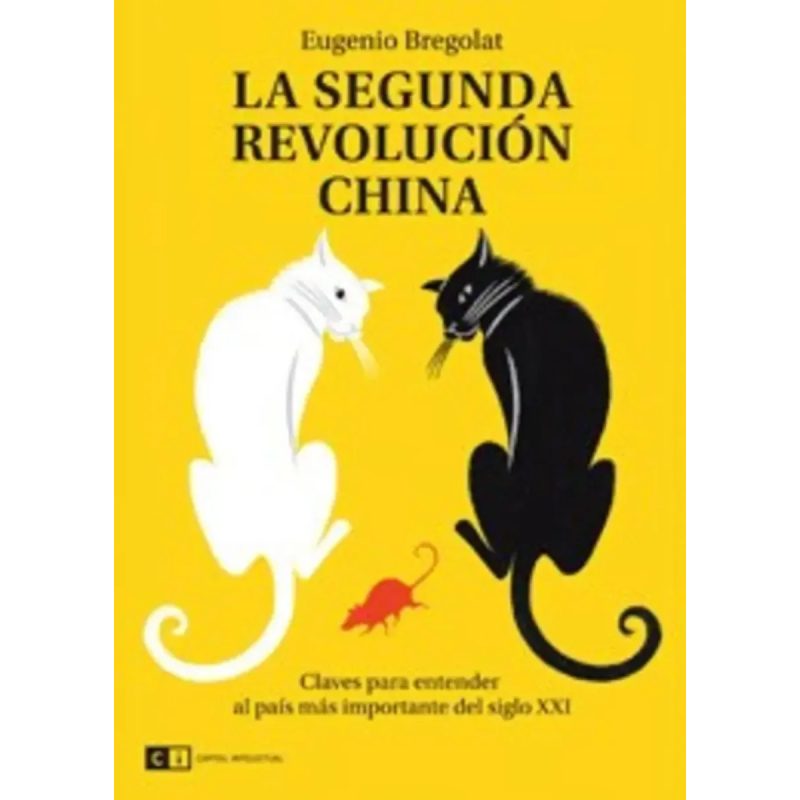 SEGUNDA REVOLUCION CHINA LA
