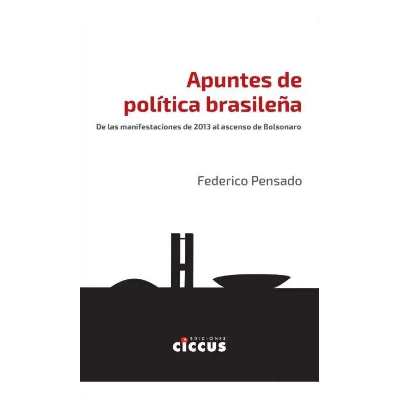 APUNTES DE POLITICA BRASILEÑA