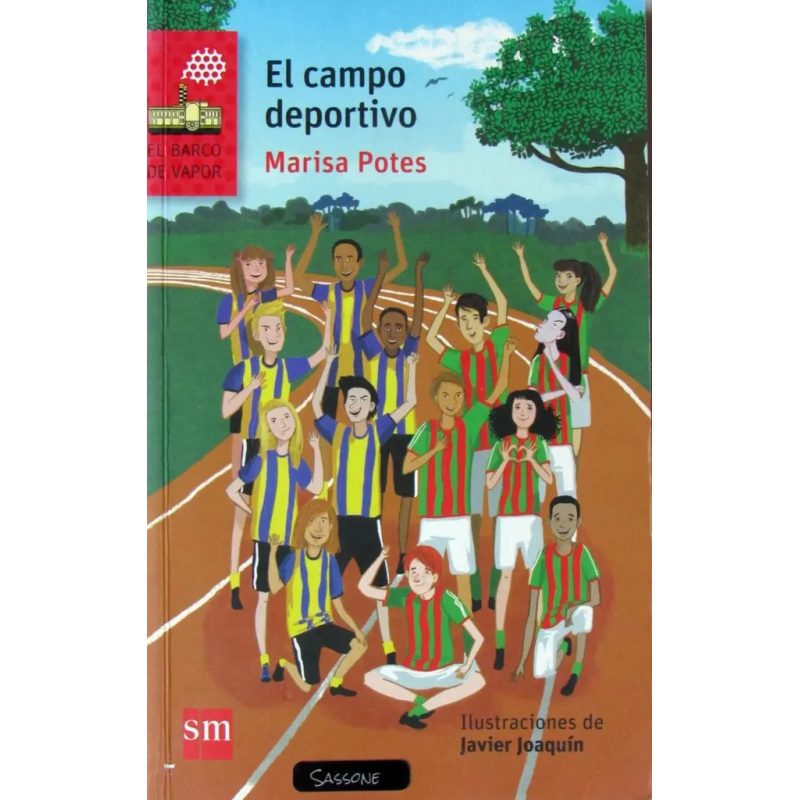CAMPO DEPORTIVO EL