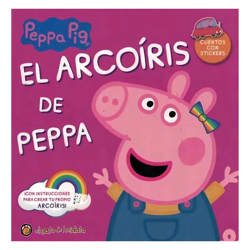 EL ARCOIRIS DE PEPPA