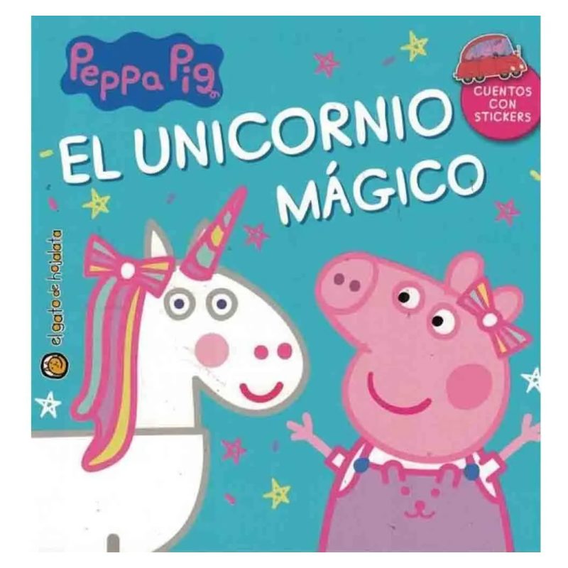 EL UNICORNIO MAGICO