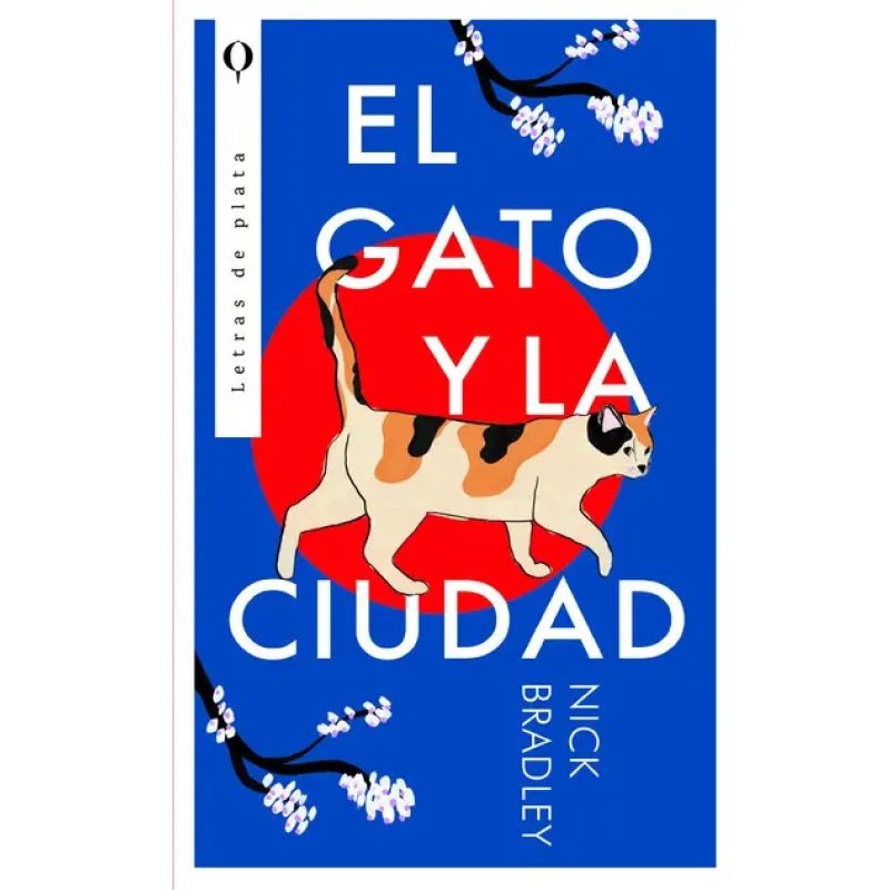 GATO Y LA CIUDAD EL (ARG)