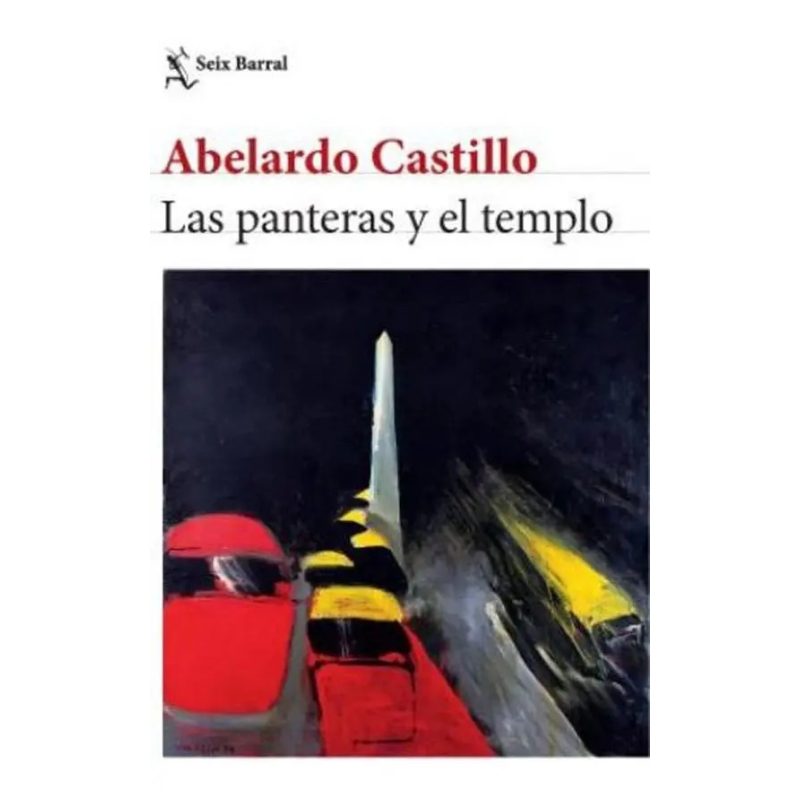 LAS PANTERAS Y EL TEMPLO