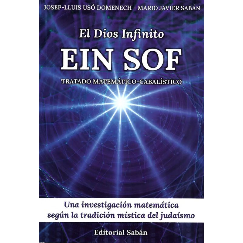 DIOS INFINITO EL EIN SOF