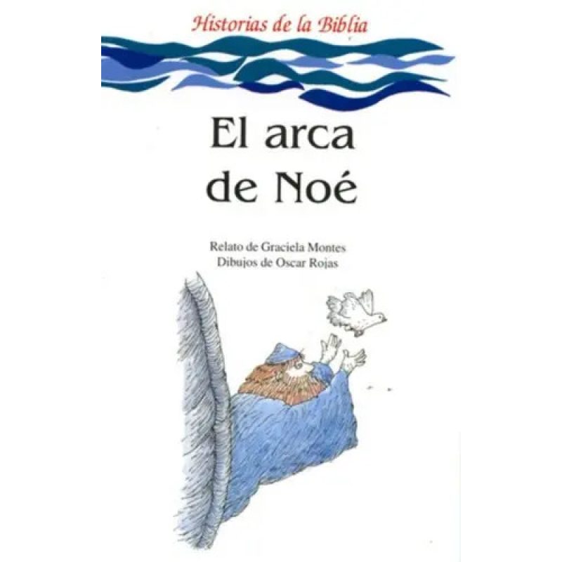 EL ARCA DE NOE